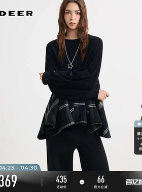 s.deer圣迪奥女装春秋装罗纹圆领撞色格纹宽松针织衫S253Z3521