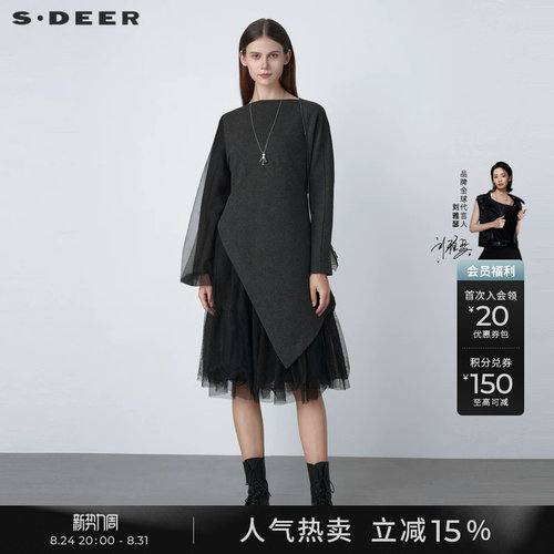 sdeer波点网纱拼接两件套连衣裙