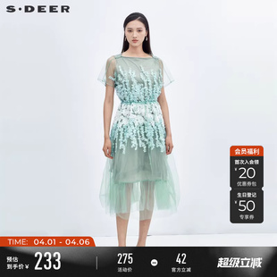 碎花连衣裙女绣花网纱收腰少女裙子S223Z1236 sdeer圣迪奥夏季