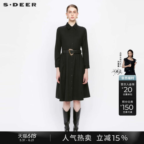 s.deer学院风翻领压褶衬衫连衣裙