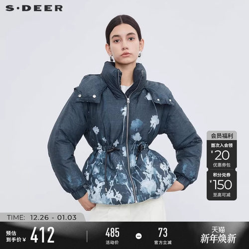 s.deer印花收腰羽绒服