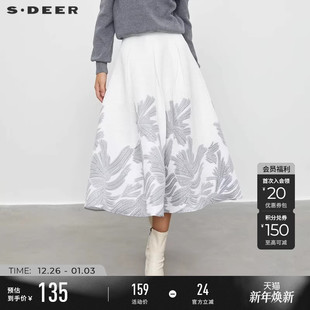 sdeer圣迪奥秋装 休闲压褶绣花撞色不规则A字伞裙S233D1101 女装