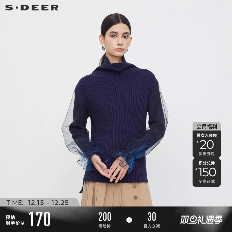 s.deer高领网纱晕染宽松针织衫