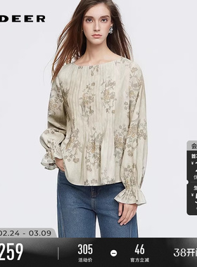 sdeer圣迪奥女装春秋装复古圆领风琴褶印花宽松衬衫S253Z0585