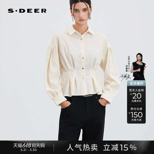 sdeer田园翻领绣花压褶宽松衬衫