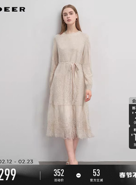 sdeer圣迪奥春装女装优雅圆领收腰网纱绣花连衣裙S241Z1288