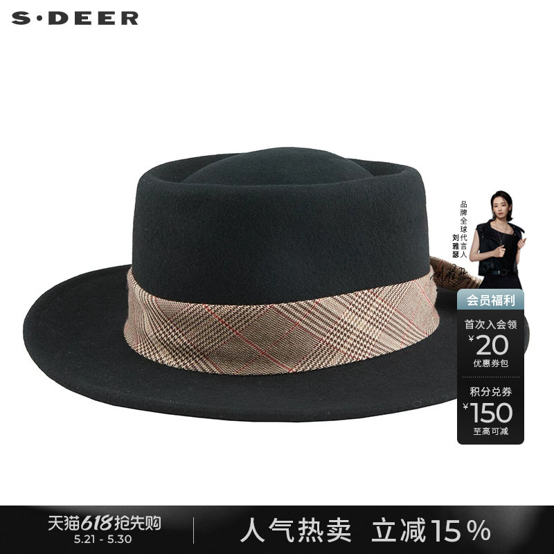 sdeer圣迪奥撞色格纹系带平顶礼帽S22483627