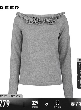 sdeer圣迪奥女装春秋装优雅罗纹圆领花朵木耳边针织衫S253Z3558