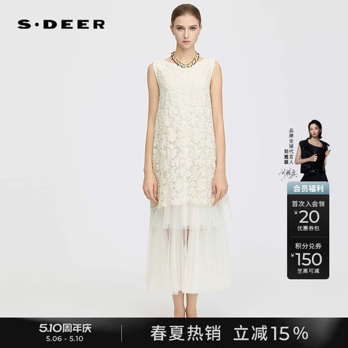 sdeer圆领绣花网纱无袖连衣裙