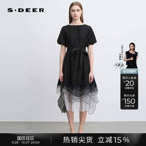 s.deer不规则欧根纱短袖连衣裙