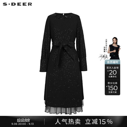 s.deer复古收腰网纱毛呢连衣裙