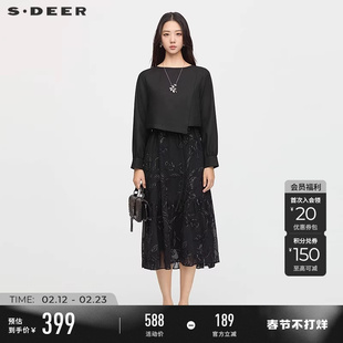 sdeer圣迪奥女装春秋装优雅圆领收腰绣花连衣裙套装S253Z1403