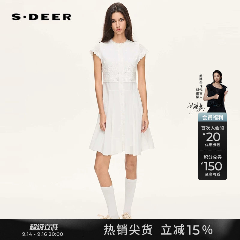 sdeer圆领绣花不规则短袖连衣裙图片