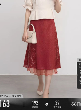 sdeer圣迪奥秋冬装女装复古高腰网纱拼接毛呢A字伞裙S234Z1148