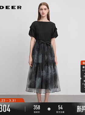 sdeer圣迪奥夏季女装法式圆领欧根纱晕染收腰连衣裙S242Z12C6