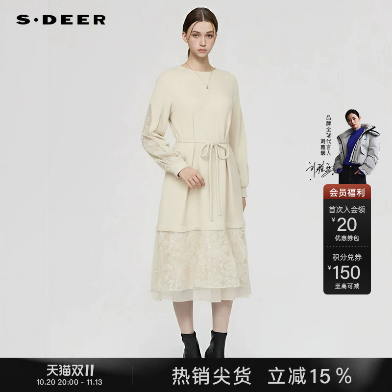 sdeer圣迪奥秋冬装女装优雅圆领收腰绣花网纱连衣裙S244Z1206