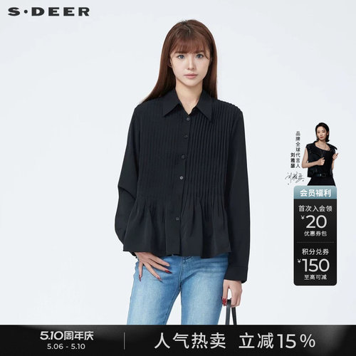 sdeer翻领风琴褶垂坠雪纺衬衫