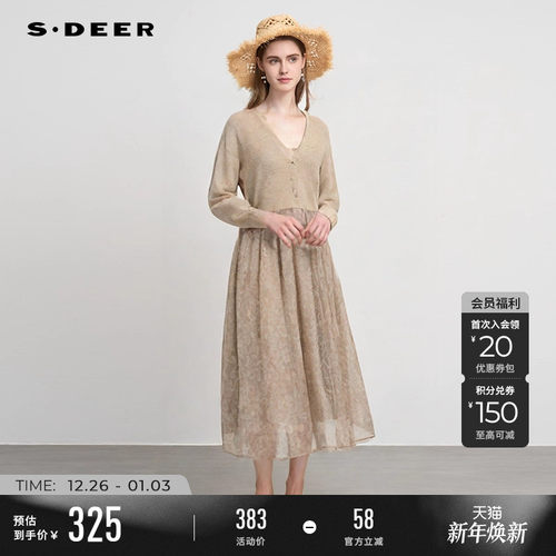sdeer优雅印花网纱针织衫连衣裙