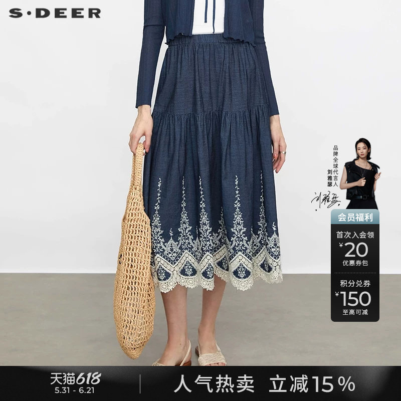 sdeer圣迪奥夏季女装田园风松紧碎褶绣花不规则半身裙S24281114