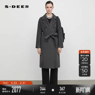 领收腰双面呢长款 OL风西装 大衣S24482512 女装 sdeer圣迪奥冬季