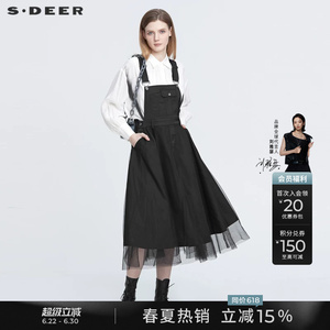 sdeer圣迪奥春秋装女个性网纱拼接不规则背带连衣裙S22181201