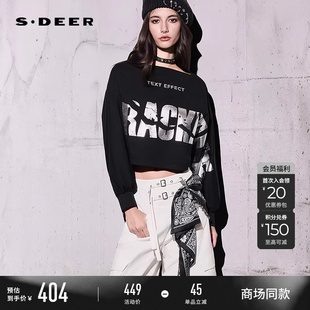 sdeer圣迪奥女个性 一字领撞色字母宽松T恤S26180209 商场同款