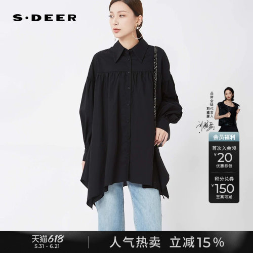 sdeer休闲翻领碎褶不规则长衬衫