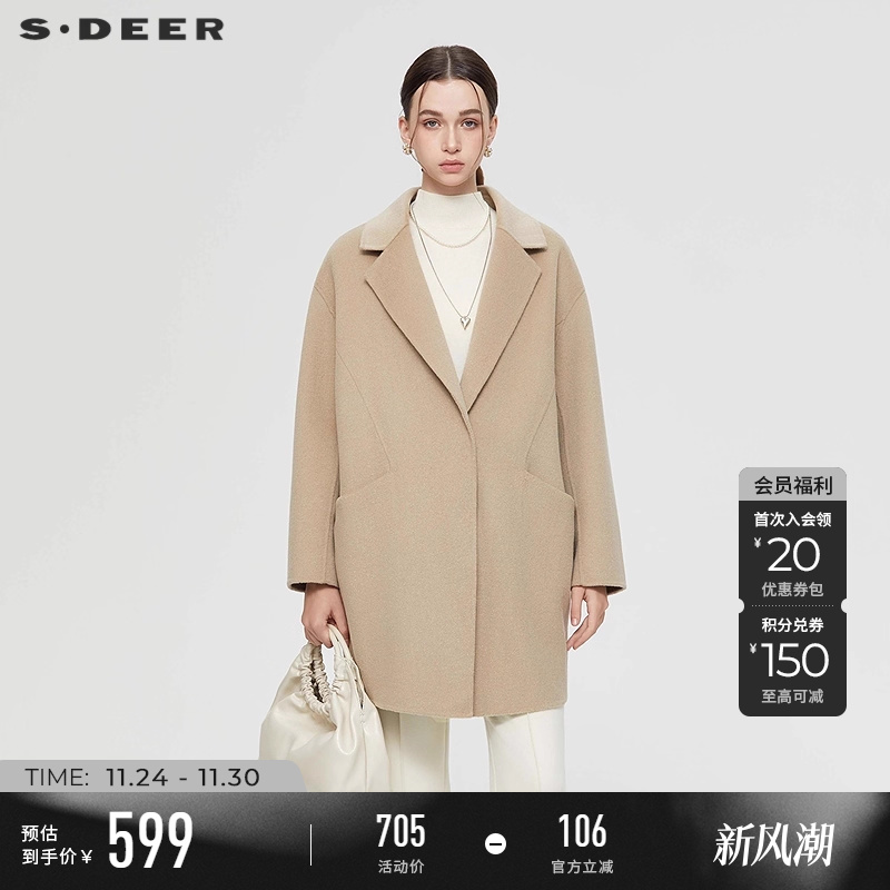 sdeerOL风西装领双面呢茧型大衣