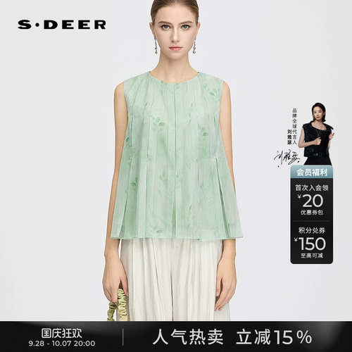 sdeer文艺圆领晕染压褶垂坠衬衫