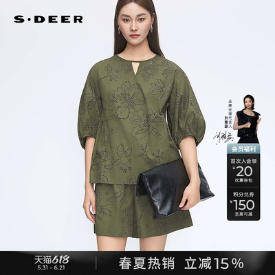 sdeer气质上衣镂空V领泡泡袖小衫