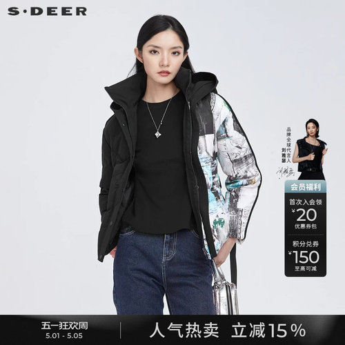 s.deer涂鸦连帽S21482457中长款