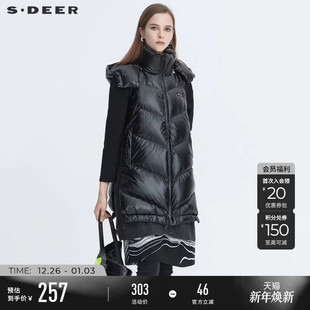 羽绒马甲背心S20481603 高领连帽黑色中长款 sdeer圣迪奥冬季 女装