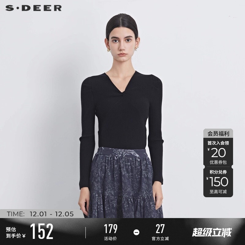 sdeerV领交叉拼接修身针织衫