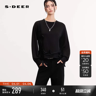 sdeer圣迪奥女装 时尚 圆领抽褶肌理收腰长袖 卫衣S261Z3301 26年新品