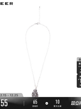 s.deer时尚不规则吊坠项链