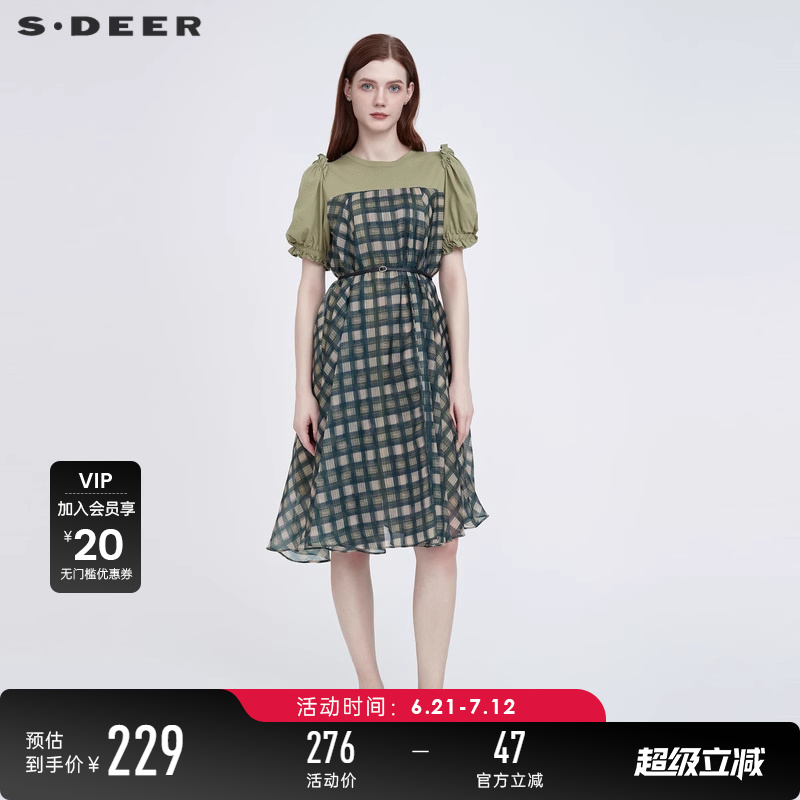 sdeer圣迪奥格纹拼接长裙圆领裙子泡泡袖夏季连衣裙S22261252