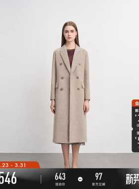 sdeer圣迪奥春秋装女装西装领双排扣直筒双面呢大衣外套S233Z2523