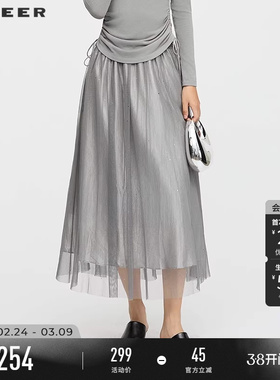 sdeer圣迪奥女装春秋装高腰松紧网纱不规则A字长裙S253Z1112