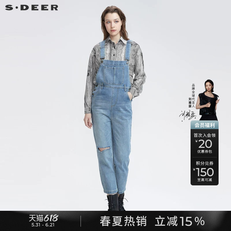 sdeer圣迪奥春装女装个性磨破插袋水洗背带牛仔长裤女S2218