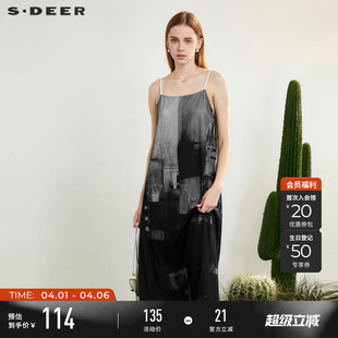 sdeer圣迪奥春秋装 水墨晕染网纱拼接吊带连衣裙S223Z126P 女装