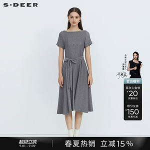 sdeer圣迪奥收腰长裙女装夏季肌理拼接通勤连衣裙S223Z12Q7