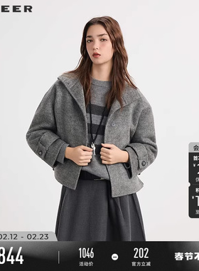 sdeer圣迪奥女装25年新品立领插袋开叉双面呢短款大衣S254Z2613