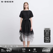 连衣裙S252Z1201 女不规则欧根纱短袖 流动金属 sdeer圣迪奥新品