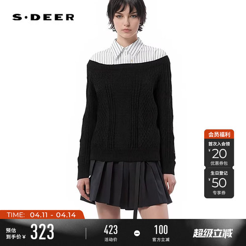 s.deer条纹钩花不规则拼接针织衫