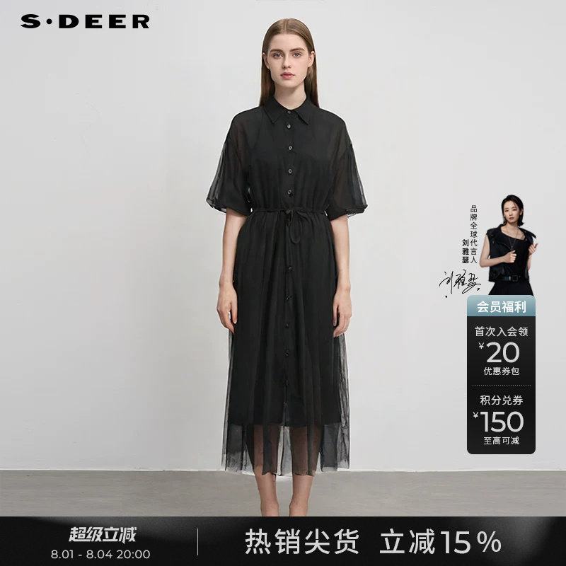 sdeer圣迪奥夏季女装时尚翻领收腰网纱黑色衬衫连衣裙S252Z1216 - 实物图