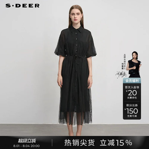 s.deer时尚翻领网纱衬衫连衣裙