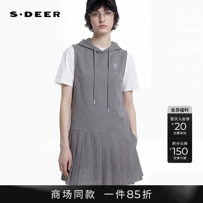 sdeer连帽烫钻百褶卫衣连衣裙