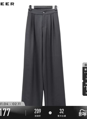 sdeer圣迪奥秋装女装OL风松紧拼接插袋阔腿长裤S243Z0802