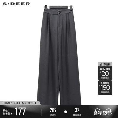 sdeerOL风松紧拼接插袋阔腿长裤
