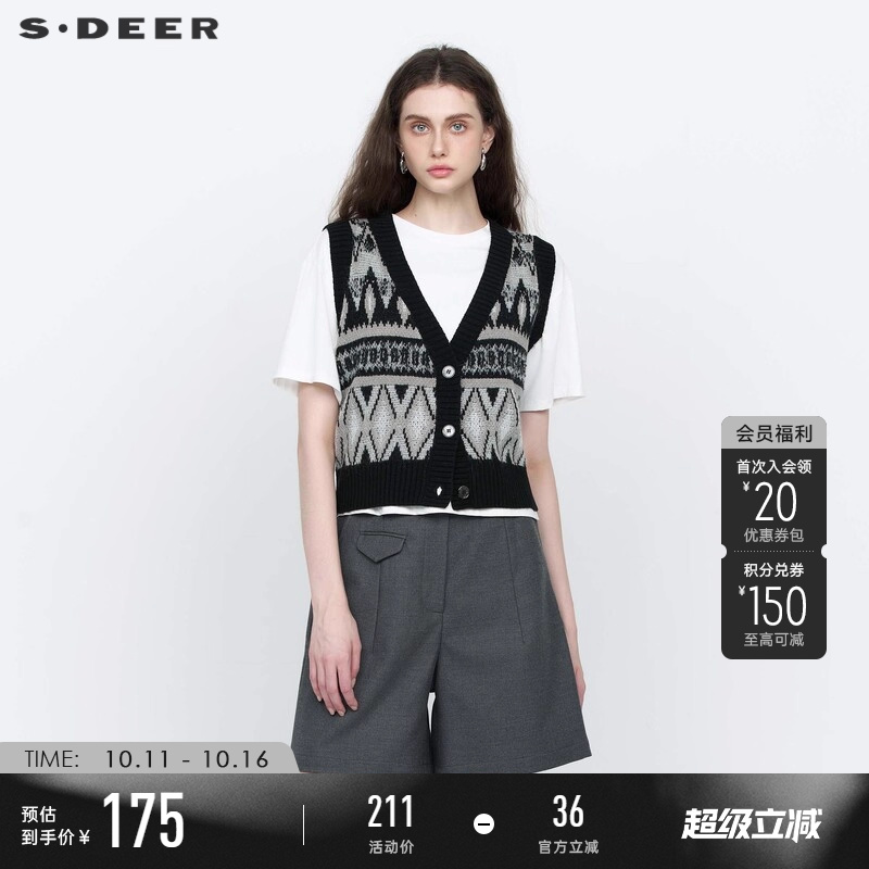 s.deer慵懒针织背心针织外套